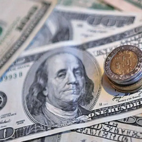 Este es el precio del dólar hoy miércoles 28 de mayo