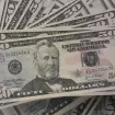 Este es el precio del dólar hoy martes 21 de julio de 2026 Este es el precio del dólar hoy martes 21 de julio de 2026