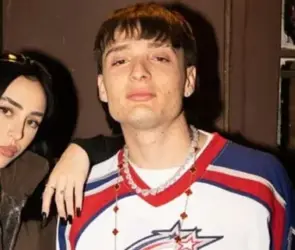 Ellas han sido todas las parejas de Peso Pluma