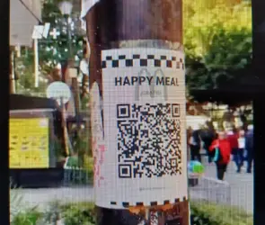 Alertan por nuevo modo de estafa utilizando la cuenta de Amazon