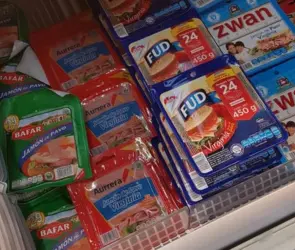 Estas son las mejores marcas de jam&oacute;n seg&uacute;n Profeco