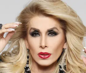 Ésta fue la última publicación de Dulce; reveló que estaba delicada