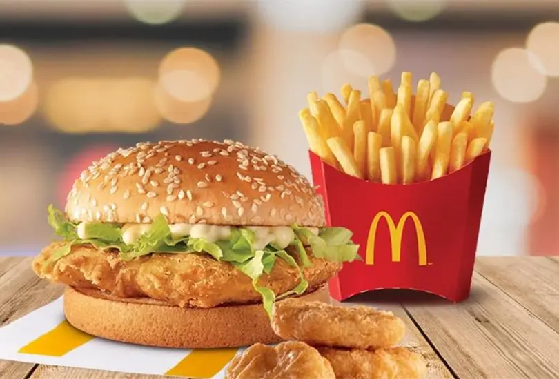 Ofertas de McDonalds por el 29 de febrero Ofertas de McDonalds por el 29 de febrero