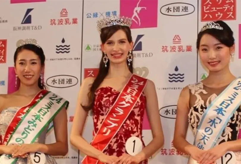Carolina Shiino renuncia a su t&iacute;tulo como Miss Jap&oacute;n 2024 tras escandalo con m&eacute;dico casado