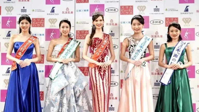 Carolina Shiino Miss Japón 2024 - Especial