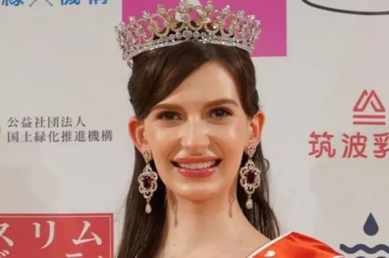 Carolina Shiino Miss Japón 2024 - Especial