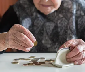 Reforma de pensiones de AMLO: ¿En qué consiste y quiénes podrán pensionarse al 100%?