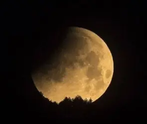 Eclipse lunar penumbral en marzo será visible en México: ¿Cómo y cuándo verlo?