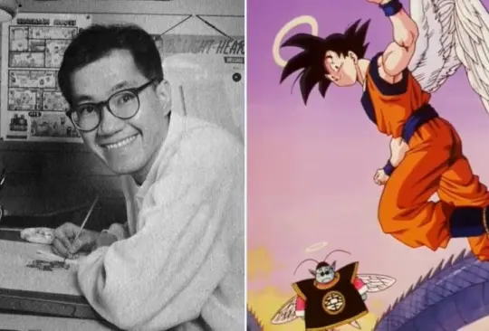 La causa de la muerte de Akira Toriyama fue un hematoma subdural agudo 