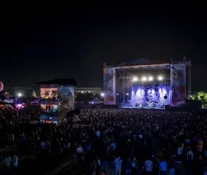 Remind GNP 2024: fechas, artistas y todo lo que debes de saber del festival de la nostalgia