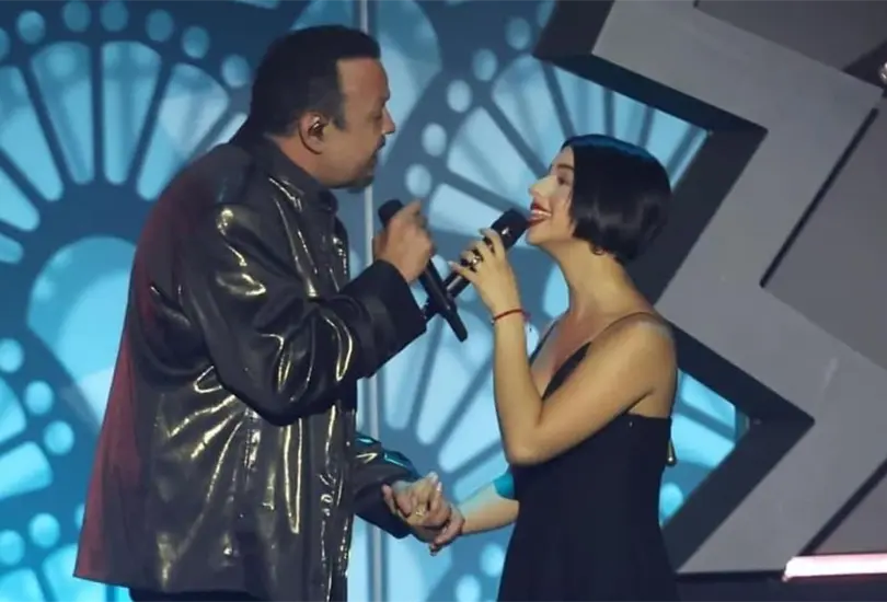 Pepe y &Aacute;ngela Aguilar 