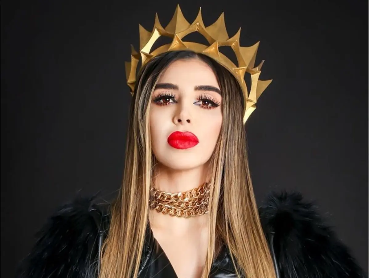 Emma Coronel Especial