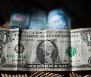 Este es el precio del dólar hoy viernes 10 de enero