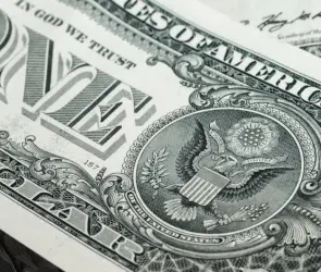 Este es el precio del dólar hoy jueves 16 de abril de 2026 Este es el precio del dólar hoy jueves 16 de abril de 2026