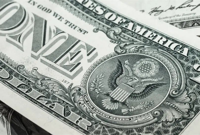 Así se cotiza el dólar hoy. Así se cotiza el dólar hoy.