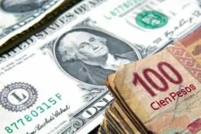 Este es el precio del d&oacute;lar hoy mi&eacute;rcoles 17 de diciembre 2025