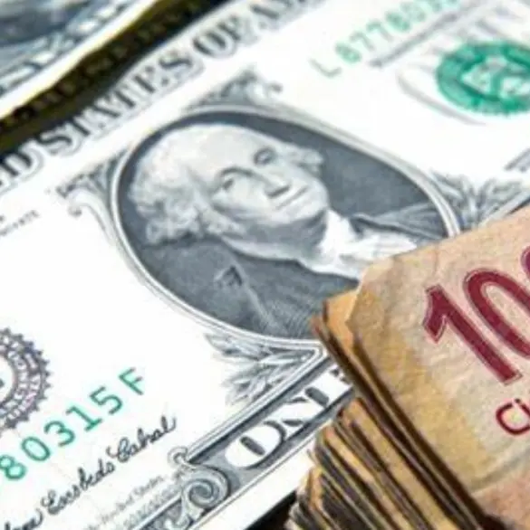 Este es el precio del dólar hoy martes 17 de junio
