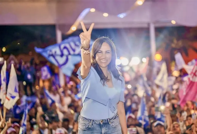 Resultados Electorales 2024: &iquest;Qui&eacute;n gan&oacute; en Guanajuato?