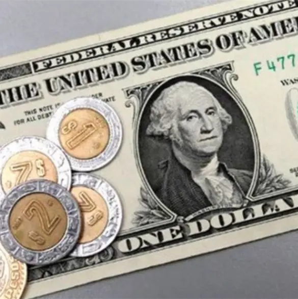 Este es el precio del dólar hoy jueves 20 de agosto de 2026 Este es el precio del dólar hoy jueves 20 de agosto de 2026