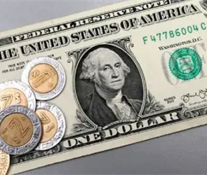 Este es el precio del d&oacute;lar hoy martes 30 de junio de 2026
