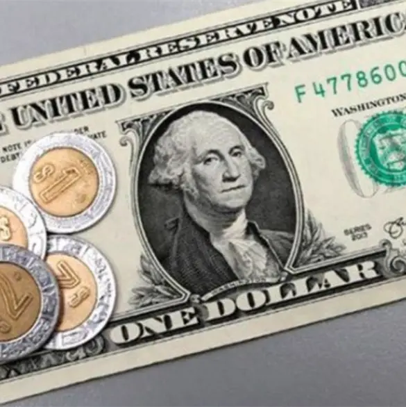 Este es el precio del d&oacute;lar hoy martes 30 de junio de 2026