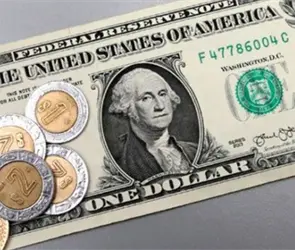 Este es el precio del d&oacute;lar hoy viernes 5 de junio de 2026