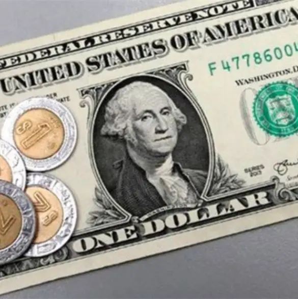 Este es el precio del d&oacute;lar hoy viernes 5 de junio de 2026