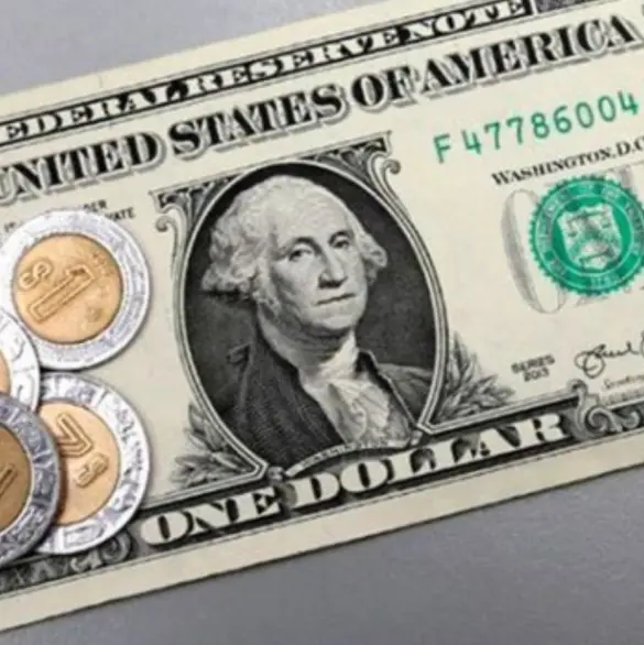 Este es el precio del dólar hoy lunes 14 de julio