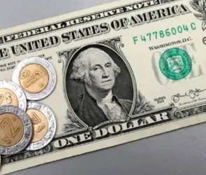 Este es el precio del dólar hoy martes 8 de abril
