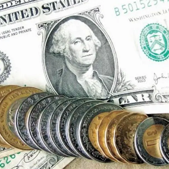 Este es el precio del dólar hoy lunes 26 de octubre de 2026