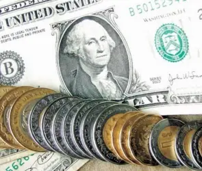 Este es el precio del dólar hoy lunes 6 de octubre 2025