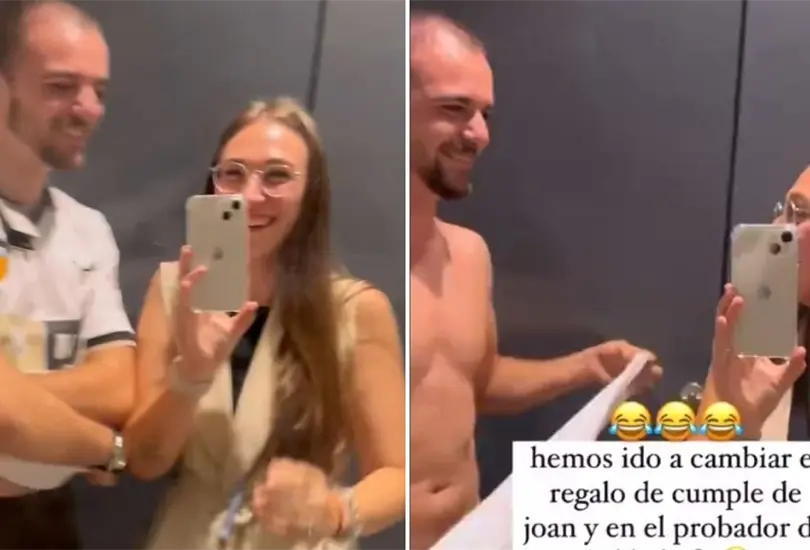 Pareja en el probador Pareja en el probador