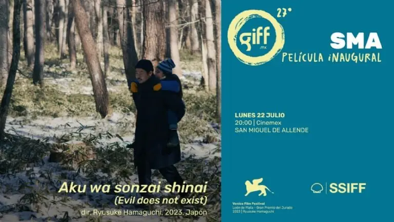 GIFF 2024 - Cortesía