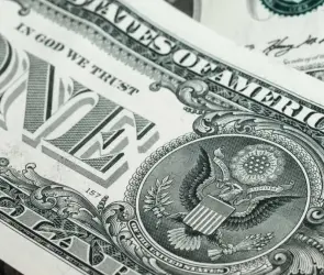 Este es el precio del d&oacute;lar hoy lunes 31 de agosto de 2026