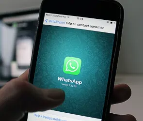 ¿Qué es el tercer check azul de WhatsApp y de qué manera funcionaría