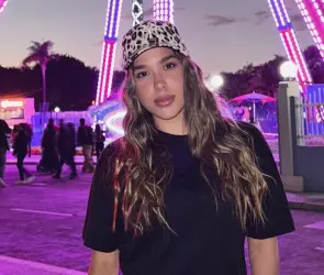 &iquest;Qui&eacute;n es el exesposo de Cara Rodr&iacute;guez que la enga&ntilde;&oacute; y la dej&oacute; sin dinero?