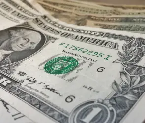 Este es el precio del dólar hoy miércoles 12 de marzo