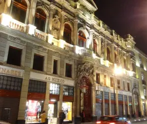 El Casino Espa&ntilde;ol de la Ciudad de M&eacute;xico: Una Joya del Patrimonio Arquitect&oacute;nico Nacional