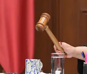 Elección Judicial: ¿Qué hace el presidente de la Suprema Corte?