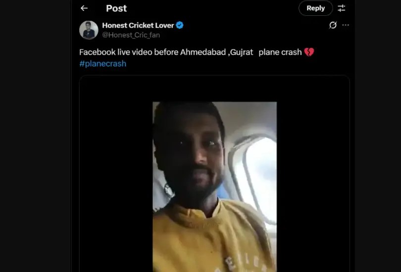 La grabación fue compartida en la plataforma X (antes Twitter) por un usuario bajo el nombre Honest Cricket Lover. La grabación fue compartida en la plataforma X (antes Twitter) por un usuario bajo el nombre Honest Cricket Lover.