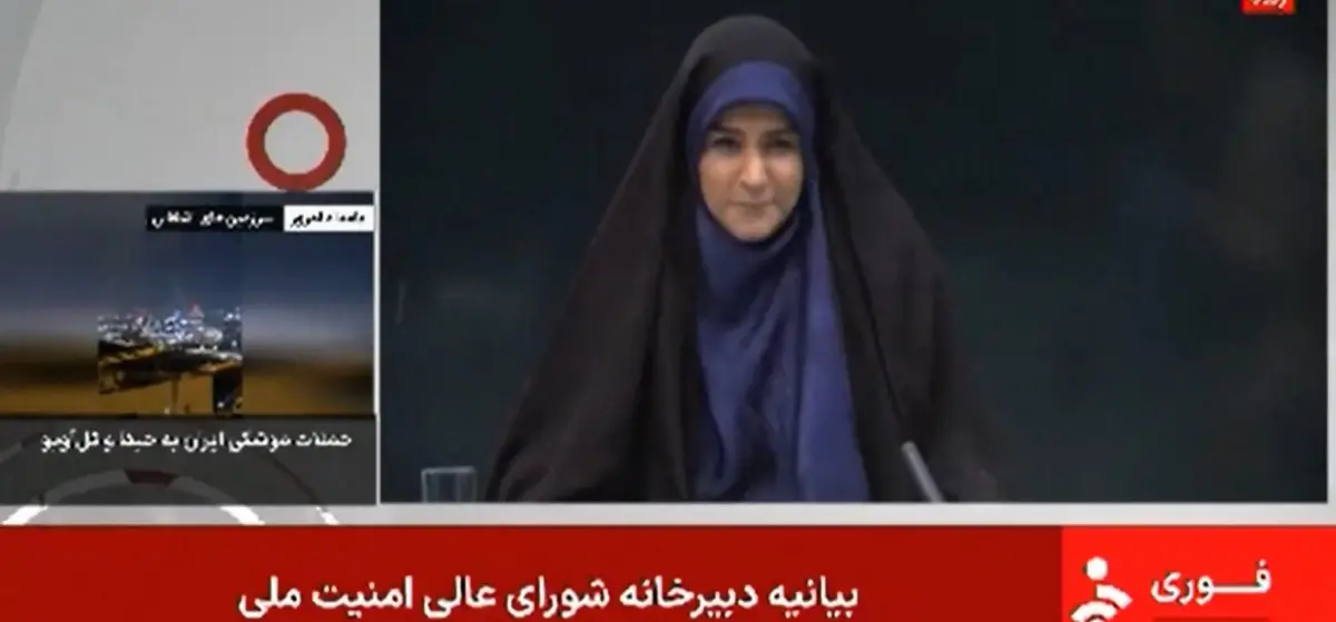 La presentadora daba las noticias cuando la bomba cayó. Especial.