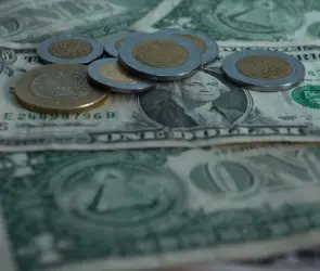 Este es el precio del dólar hoy lunes 16 de junio