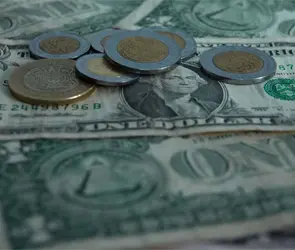 Este es el precio del d&oacute;lar hoy mi&eacute;rcoles 14 de octubre de 2026