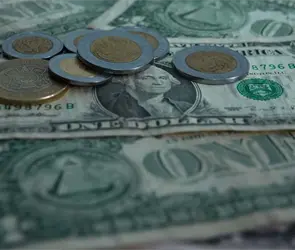 Este es el precio del d&oacute;lar hoy mi&eacute;rcoles 16 de septiembre de 2026