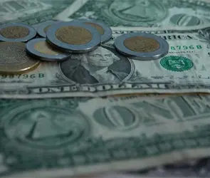 Este es el precio del d&oacute;lar hoy viernes 17 de abril de 2026