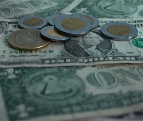 Este es el precio del d&oacute;lar hoy martes 21 de abril de 2026