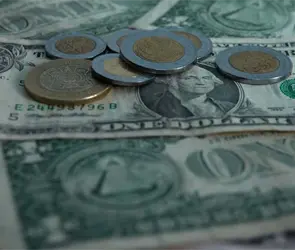 Este es el precio del d&oacute;lar hoy jueves 11 de diciembre 2025