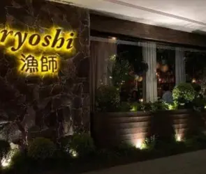 Asaltan el restaurante Ryoshi de Masaryk: ladrones fingen ser clientes
