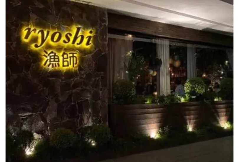 Asaltan el restaurante Ryoshi de Masaryk: ladrones fingen ser clientes Asaltan el restaurante Ryoshi de Masaryk: ladrones fingen ser clientes