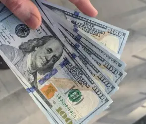 Este es el precio del dólar hoy viernes 4 de julio